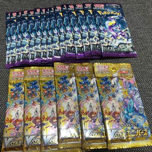vstarユニバース 6パック バイオレット 15パック