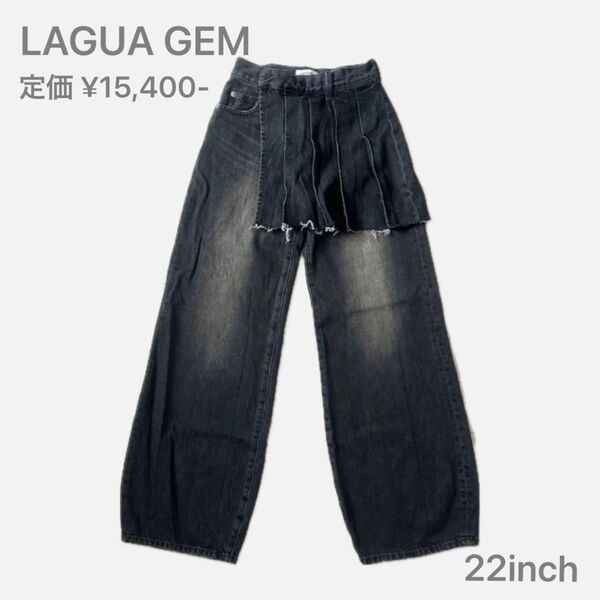 LAGUA GEM PLEATS DOCKING LOOSE デニム
