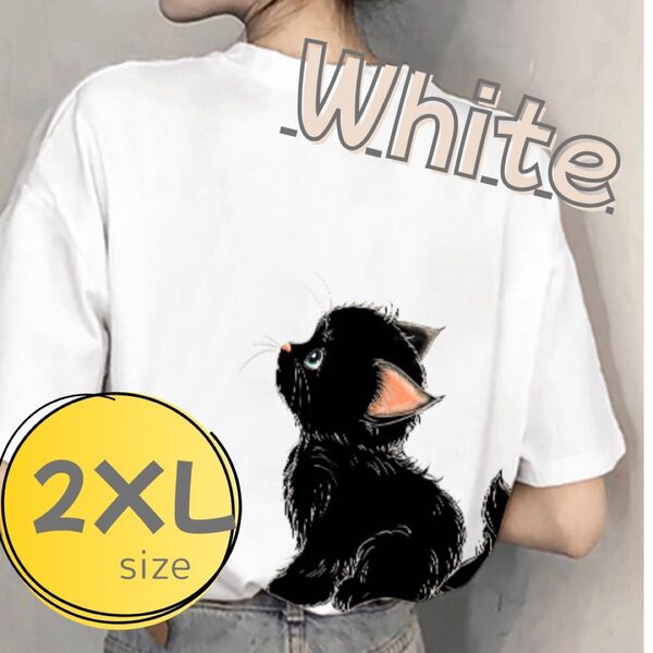 Tシャツ 2XL 大きめ 白 韓国 蝶 ネコ シンプル 可愛い ワンポイント ストリート ナチュラル シルエット 動物 モチーフ