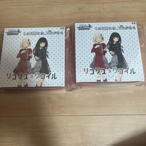 【2BOXセット】ヴァイスシュヴァルツ、リコリスリコイル、新品未開封シュリンク付き、WS カード