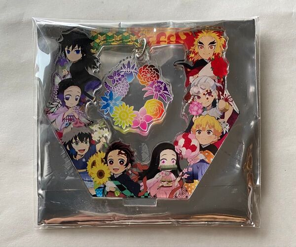 鬼滅の刃 ニジゲンノモリ ゆらゆらアクリルスタンド シークレット新品未使用