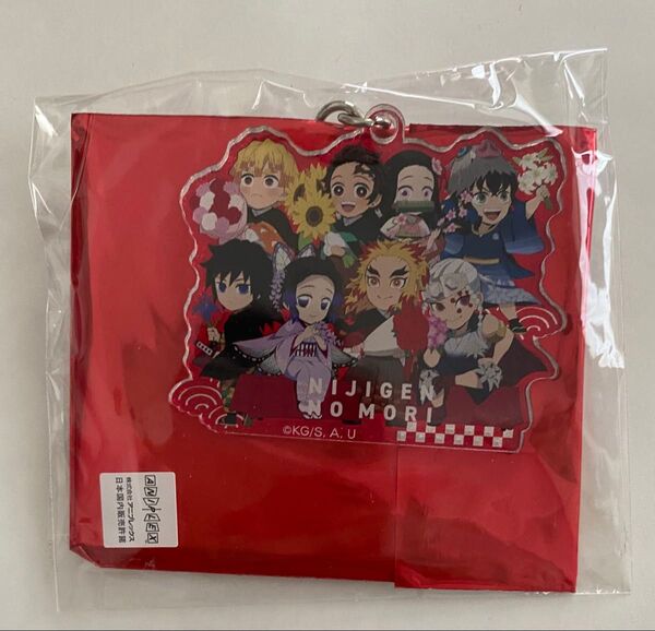 鬼滅の刃 ニジゲンノモリ ネオンアクリルキーホルダー シークレット新品未使用#ufotable