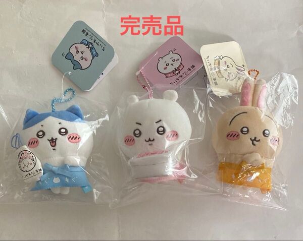 ちいかわ もぐもぐ本舗 伏見稲荷 店員さんなマスコットコンプセット