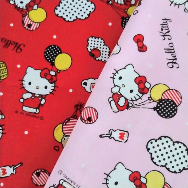 Hello Kitty ドットバルーン柄 オックス生地 はぎれ 2色セット 各50cm 計1m