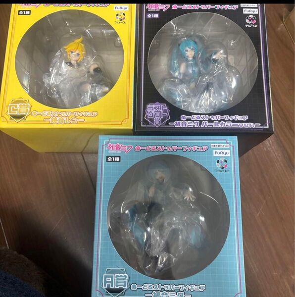 フリューくじ ぬーどるストッパーフィギュア 初音ミク A賞 C賞 鏡音レン ぬーどるストッパー ラストゲット賞