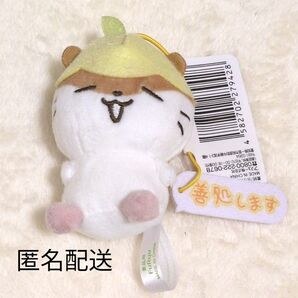 コロコロクリリン がんばれないマスコット サンリオ マスコット