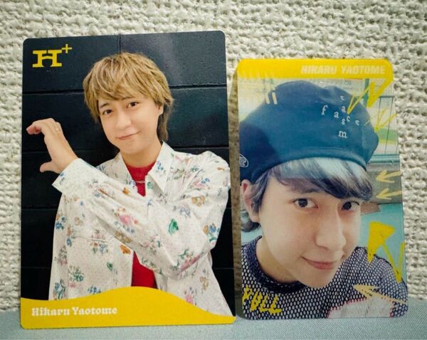 Hey!Say!JUMP アルバム購入特典 クリアカード ソロカード 八乙女光