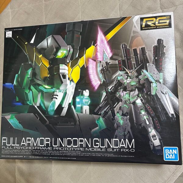 RG フルアーマーユニコーンガンダム ガンプラ リアルグレード