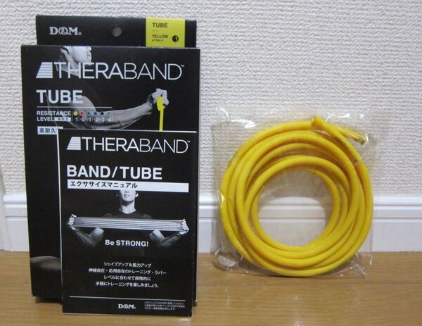 THERABAND セラバンド セラチューブ 1m イエロー