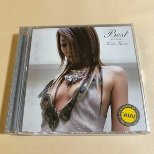 倖田來未 2CD「Best～first things～」