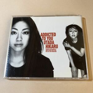 宇多田ヒカル 1MaxiCD「ADDICTED TO YOU」