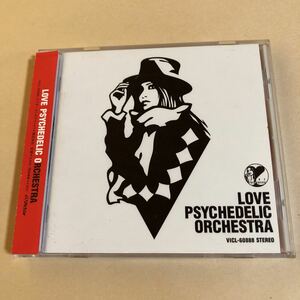 LOVE PSYCHEDELICO 1CD「LOVE PSYCHEDELIC ORCHESTRA」