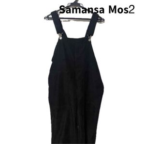 Samansa Mos2 サマンサモスモス オーバーオール コーデュロイ 黒 ブラック