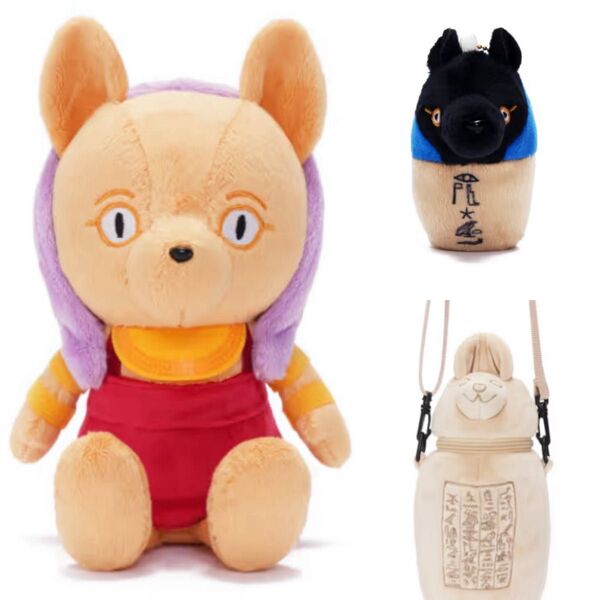 【新品未使用】古代エジプト展 バステトぬいぐるみ カノプス壺指人形 ショルダーバッグ(カノプス壺) ポストカード(カノプス壺)