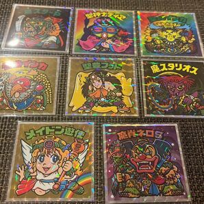 interstella5555様用 ビックリマンシール8枚