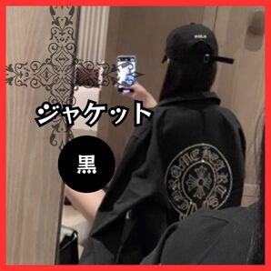 Gジャン ブラック クロスデザイン