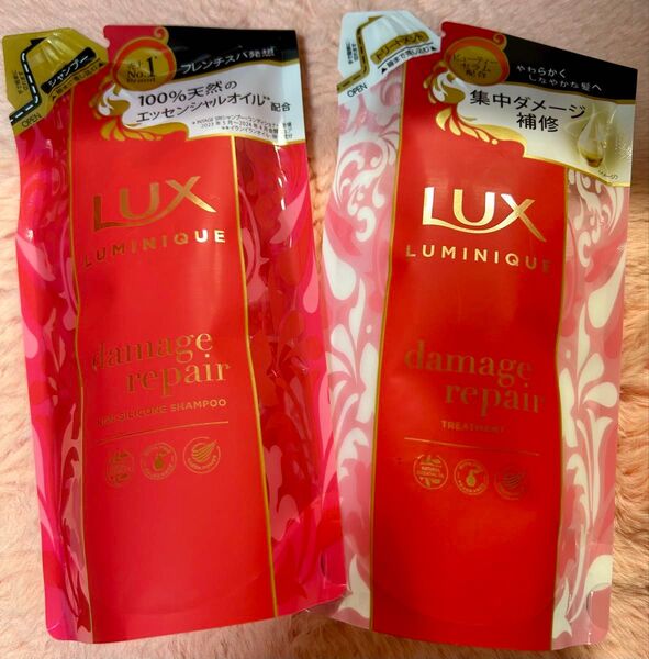 LUX ラックス ルミニーク ダメージリペア ユニリーバ トリートメント 詰め替え コンディショナー シャンプー