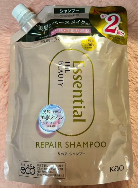 Essential THE BEAUTY リペアシャンプー つめかえ用 約2個分