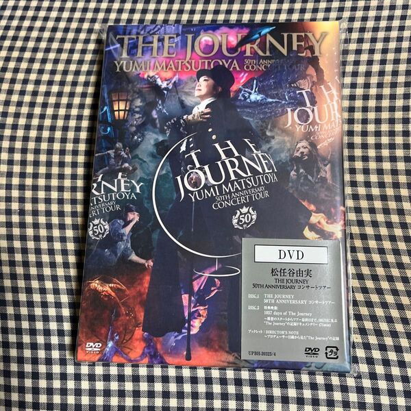松任谷由実 2DVD/THE JOURNEY 50TH ANNIVERSARY コンサートツアー 24/5/29発売