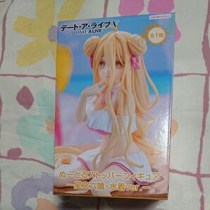 デート・ア・ライブⅤ ぬーどるストッパーフィギュア 星宮六喰・水着ver. 全1種 未開封