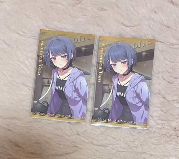 にじさんじ ボイスビジュアルカード 小清水透