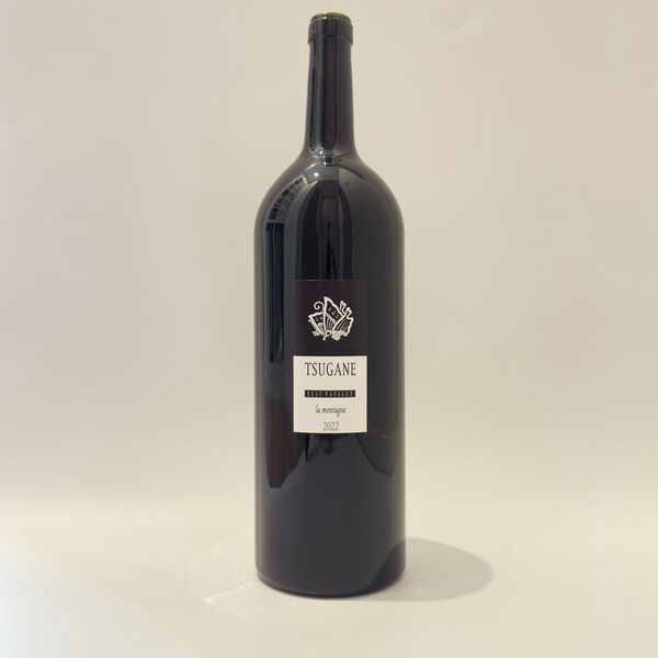 BEAU PAYSAGE ボーペイサージュ ツガネ ラモンターニュ 2022 la montagne 1500ml マグナム1本
