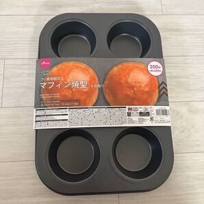 新品未使用 ダイソー マフィン型 DAISO