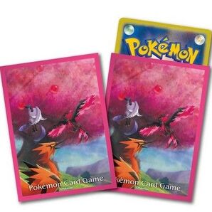 ガラルファイヤー&ガラルサンダー&ガラルフリーザー ポケカ ポケモンカード デッキシールド スリーブ