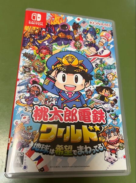 桃太郎電鉄ワールド~地球は希望でまわってる!~ Switch