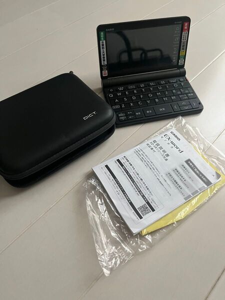 CASIO EX-word 高校生モデル 電子辞書