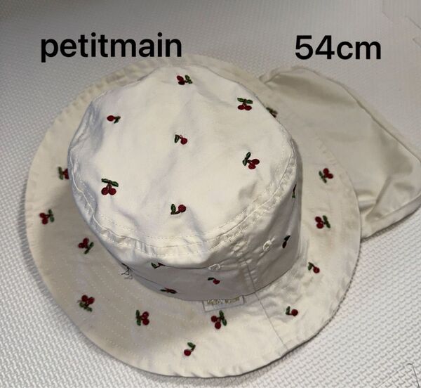 petitmain 刺しゅうバケットハット size54cm