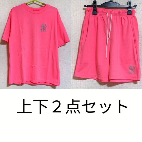 ニューヨーク 蛍光 ピンク Tシャツ ショートパンツ 上下 セットアップ