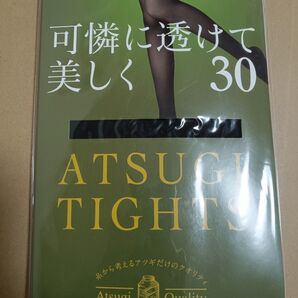 アツギ タイツ 可憐に透けて美しく 30デニール ロングセラー <2足組> 毛玉ができにくい ブラック MーL