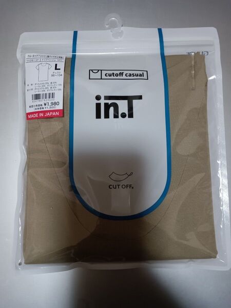 グンゼ インナーシャツ YG Tシャツ専用 in.T CUT OFFシリーズ クルーネック 汗取りパッド L クリアベージュ