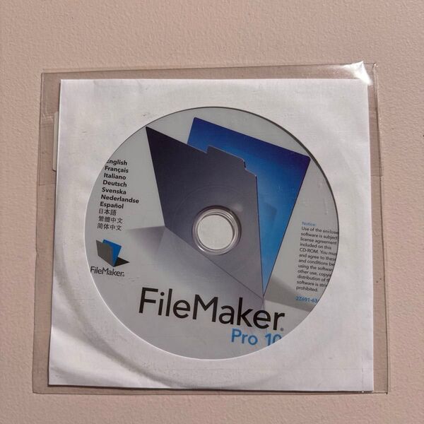 File Maker Pro10 ファイルメーカー インストールディスク