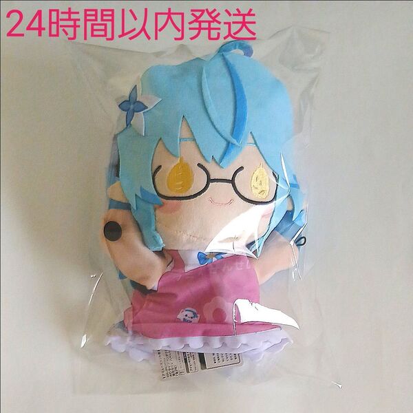 ホロライブ 雪花ラミィ パペット ぬいぐるみ