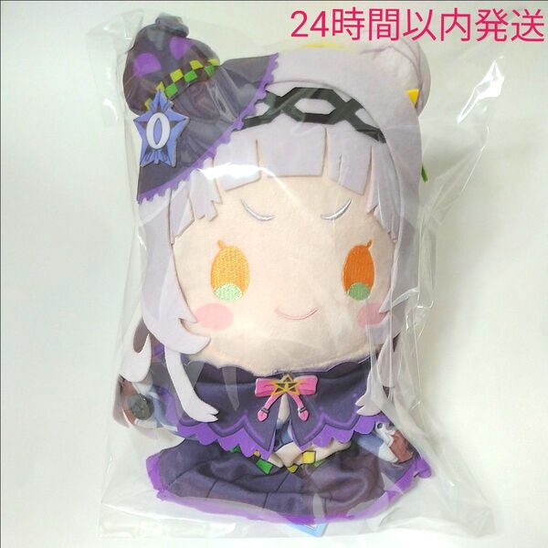 ホロライブ パペットぬいぐるみ 紫咲シオン