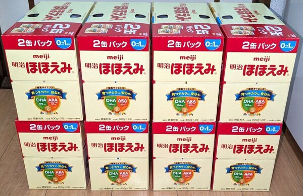 新品未開封 明治ほほえみ 粉ミルク800g 2缶パック 8セット他