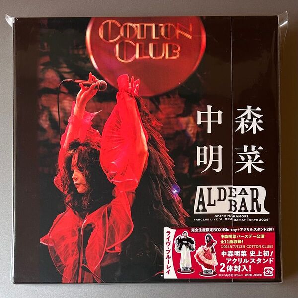 中森明菜 FANCLUB LIVE ALDEA BAR AT TOKYO 2024 Blu-ray Disc+アクリルスタンド2体