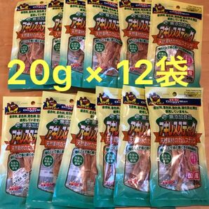 ドギーマン 無添加良品 アキレススティック 20g ×12袋
