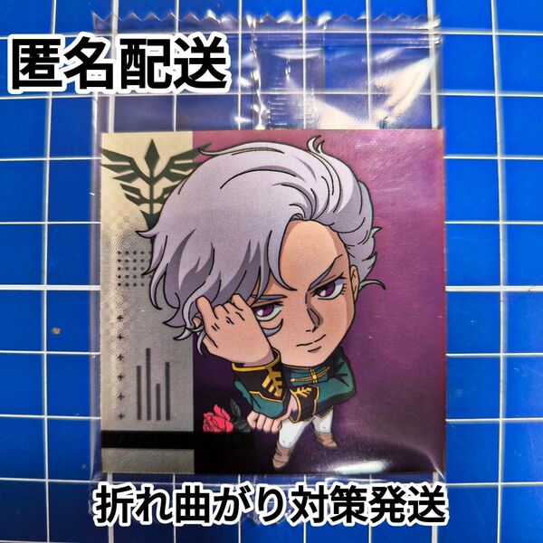 ガンダムシールウエハース vol.3 アンジェロ・ザウパー にふぉるめーしょん