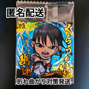 キングダム シールウエハース 羌 にほぉるめーしょん 3-33 KR