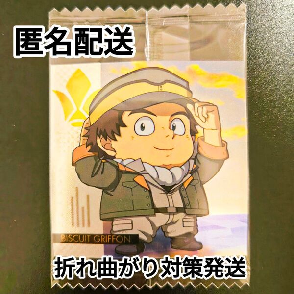 ガンダムシールウエハース vol.3 ビスケット・グリフォン にほぉるめーしょん
