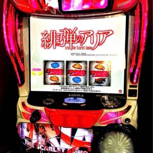 パチスロ実機 S緋弾のアリア2 バイブスイッチ&コイン不要機付 送料無料 家庭用電源 藤商事