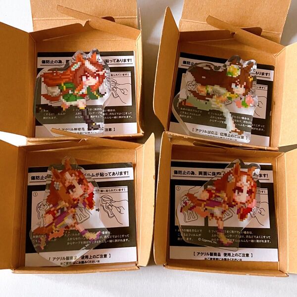 ウマ娘 グッズ まとめ売り セット ころっと ミスターシービー シンボリルドルフ ツルマルツヨシ 熱血ハチャメチャ大感謝祭