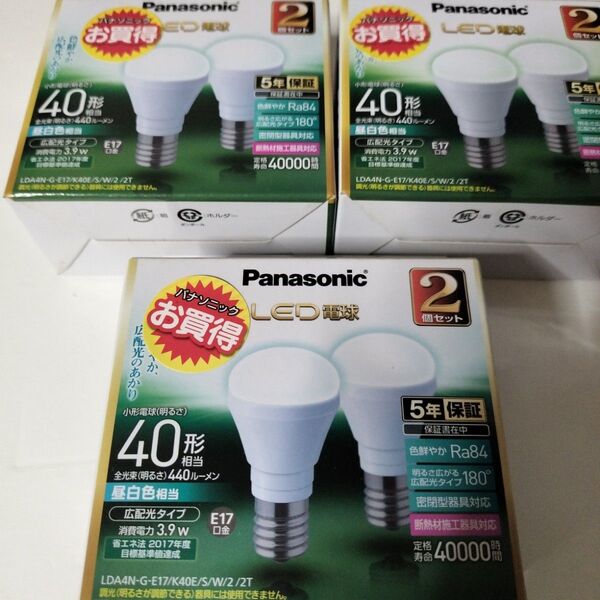 Panasonic LED電球2個入り× 3箱セット LDA4N-G-E17 40形 保証書付き