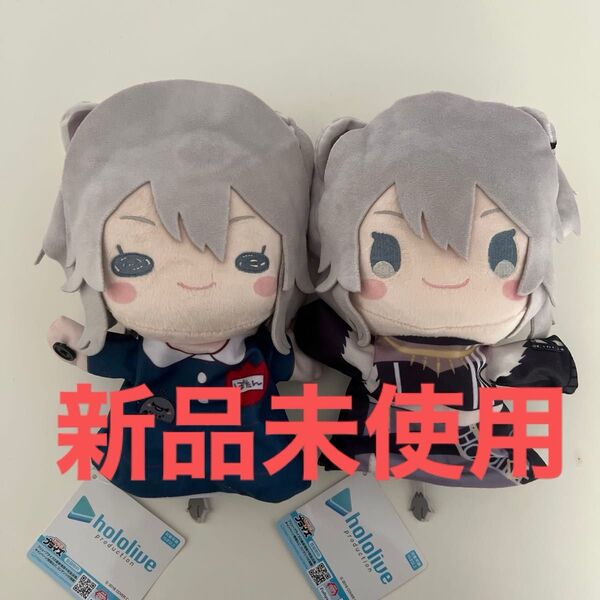 【新品未使用】フリュー ホロライブ パペットぬいぐるみ 獅白ぼたん 2種セット タグ付き