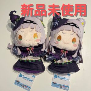 【新品未使用】フリュー ホロライブ パペットぬいぐるみ 紫咲シオン 2個セット タグ付き