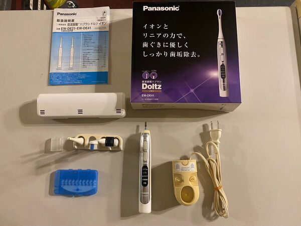 Panasonic 音波振動ハブラシ ドルツ イオン EW-DE41 パナソニック ホワイト 歯磨き 歯ブラシ ブラシ 充電式