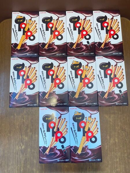 ロッテ トッポ 10個 まとめ売り LOTTE TOPPO 20袋 チョコレート菓子 チョコ チョコレート お菓子
